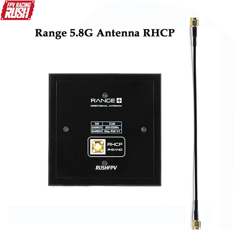 RushFPV RUSH RC 5.8G Range Directional Patch RHCP Antenna for RC FPV Drone Multi-Rotor DIY Parts