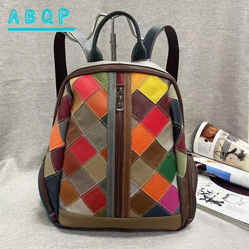 

New Women's Backpack Luxury Brand Leather Fashion Color Women's Backpack Hand-spliced Color Travel Backpack High Quality