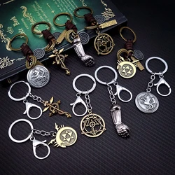 Fullmetal Alchemist Keychain Edward Leather Key Chain Keyring Keychains for Men Anime Accessories Key Ring Pendant llaveros