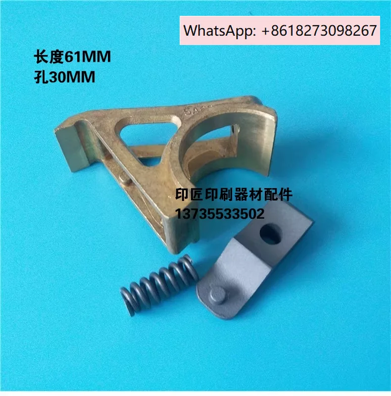 

500 300 printing machine rear gun copper teeth biting paper teeth roller copper teeth printing machine accessories