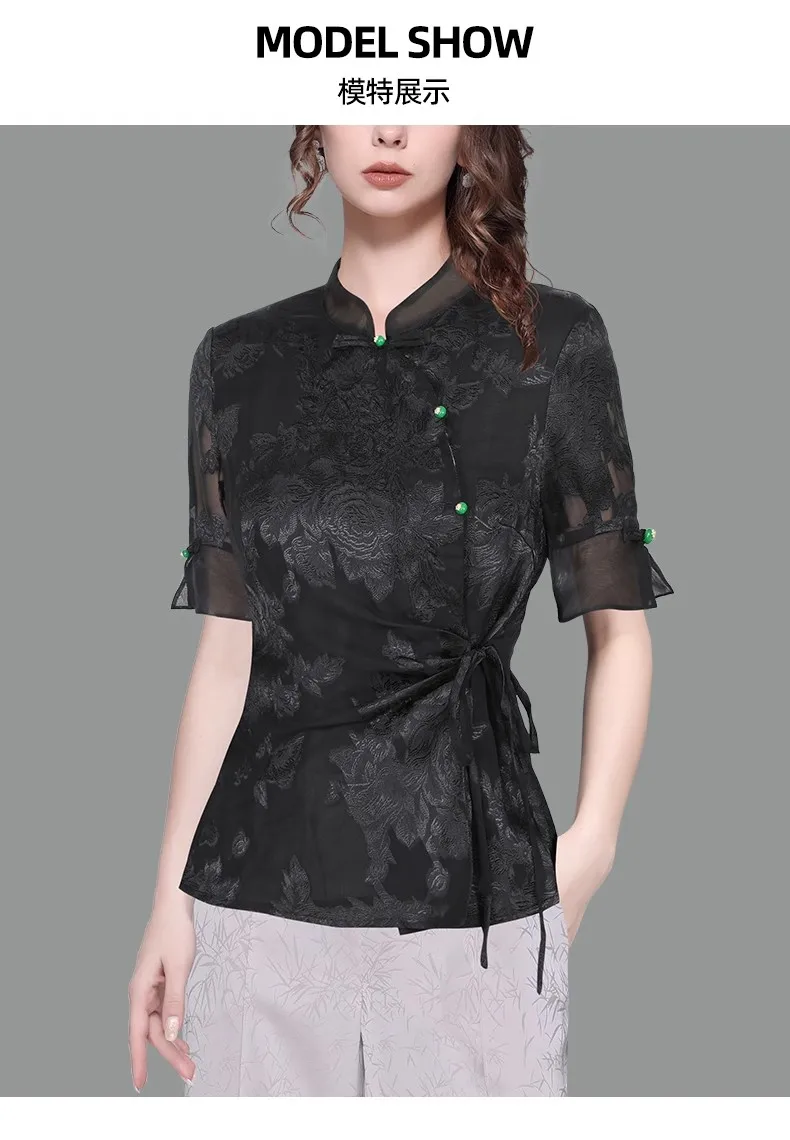 Retro Chinese cheongsam style Embroidered Floral Blouse close-fitting woman\'s Top with high neck and slit Shirt