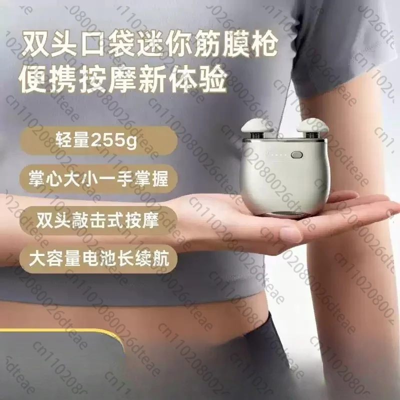 Mini Massage Gun With 2heads Muscle Massage Gun
