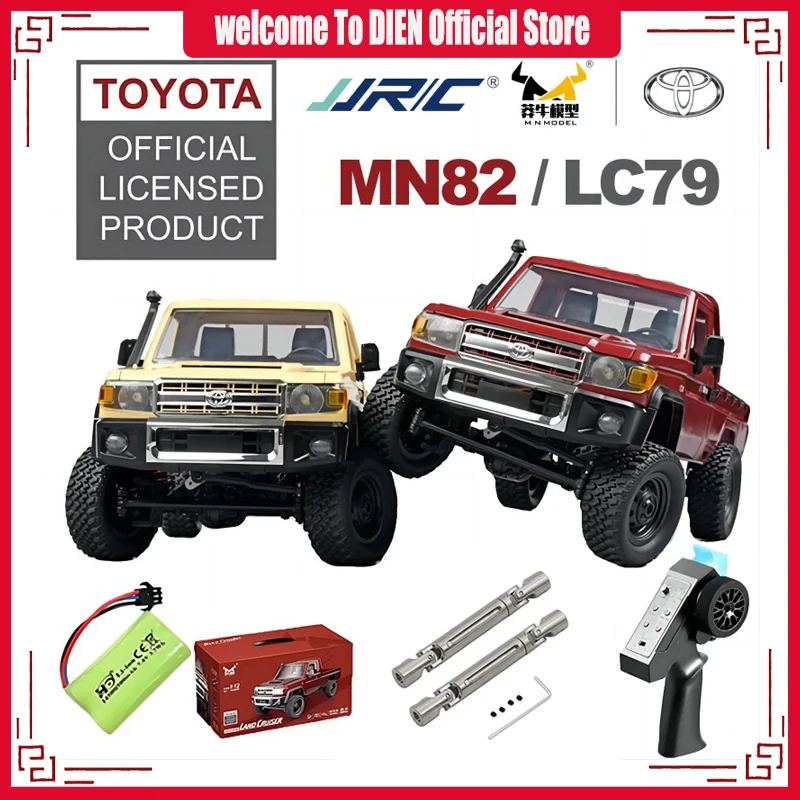 Mn82 Rc Car 1:12 Full Scale 2.4G 4WD 280 Motor Remote Control Off-Road Pickup Truck Model Car for Boys Adult Gifts  Rc Car