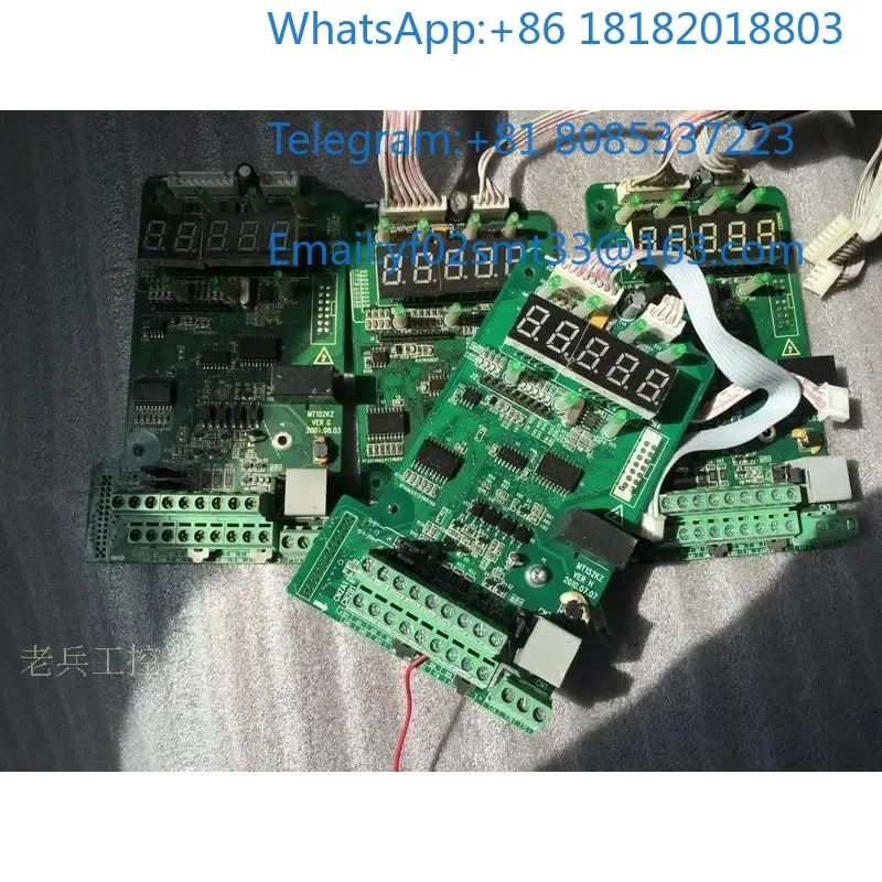 MT152KZ Control Board MD320 MD330 ME320L For Synchronous Asynchronous Escalator Replacement