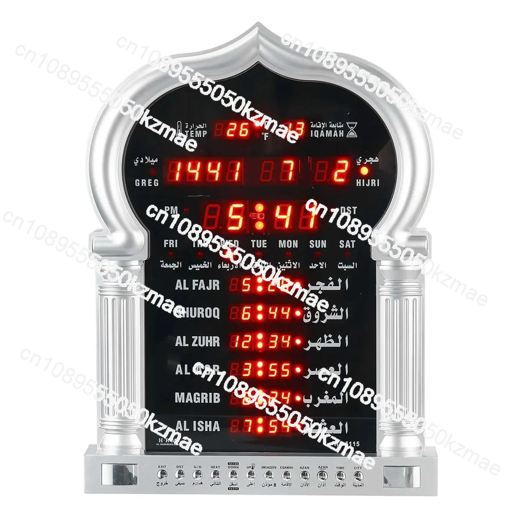 

Исламская мечеть Азан настенные часы | Календарь хиджри, Direction Qibla (Использование Рамадан, ежедневная сигнализация + пульт дистанционного управления, вилка европейского стандарта, серебро)