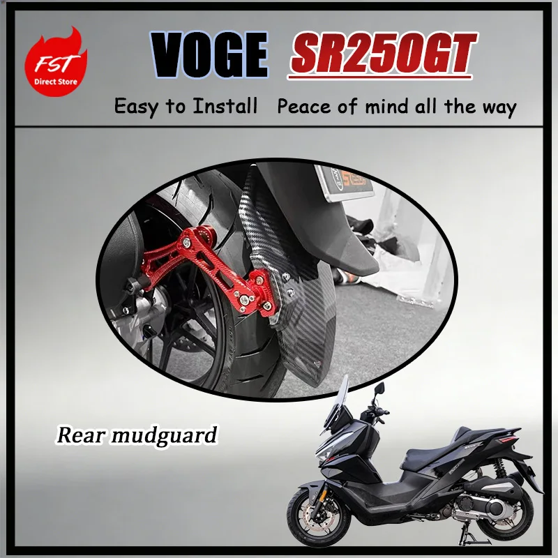 

For Deluxe Adjustable Rear Mudguard for VOGE SR250GT Carbon Fiber Pattern Ultra Durable Direct Bolt-On Scooter Refit Part