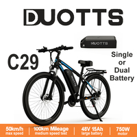 DUOTTS C29 electric bicycle, 750W motor, 48V 30Ah battery, maximum speed of 50km/h, range of 100km, with APP and Bluetooth link