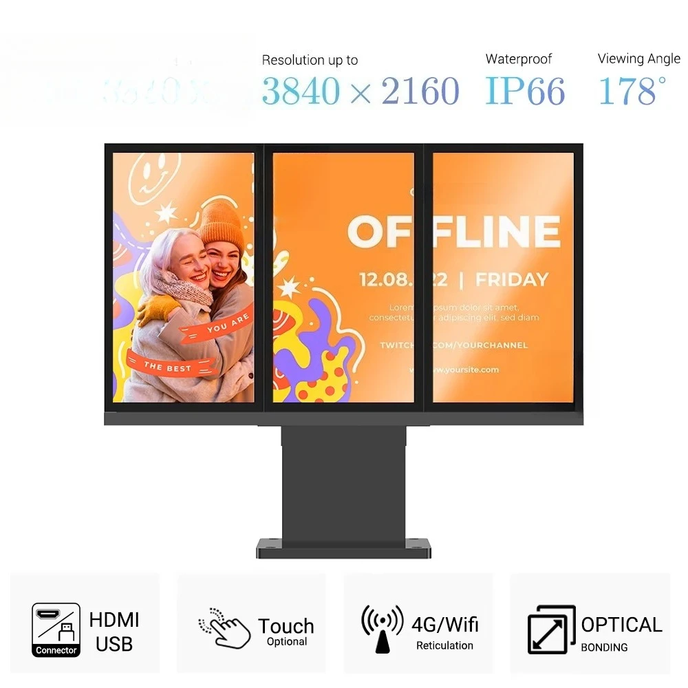MWE High Brightness 2500nits Optical Bonding Outdoor LCD Digital Signage Floor Standing 43 55 65 75 Inch IP66 Advertising Player