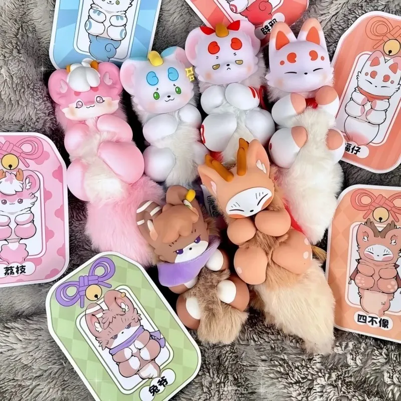 

There Are Beasts Around Blind Boxes In The Palm Area And Plush Toy Pendants Made Of Spirit Glue Handmade Dolls Cute Girls Gifts