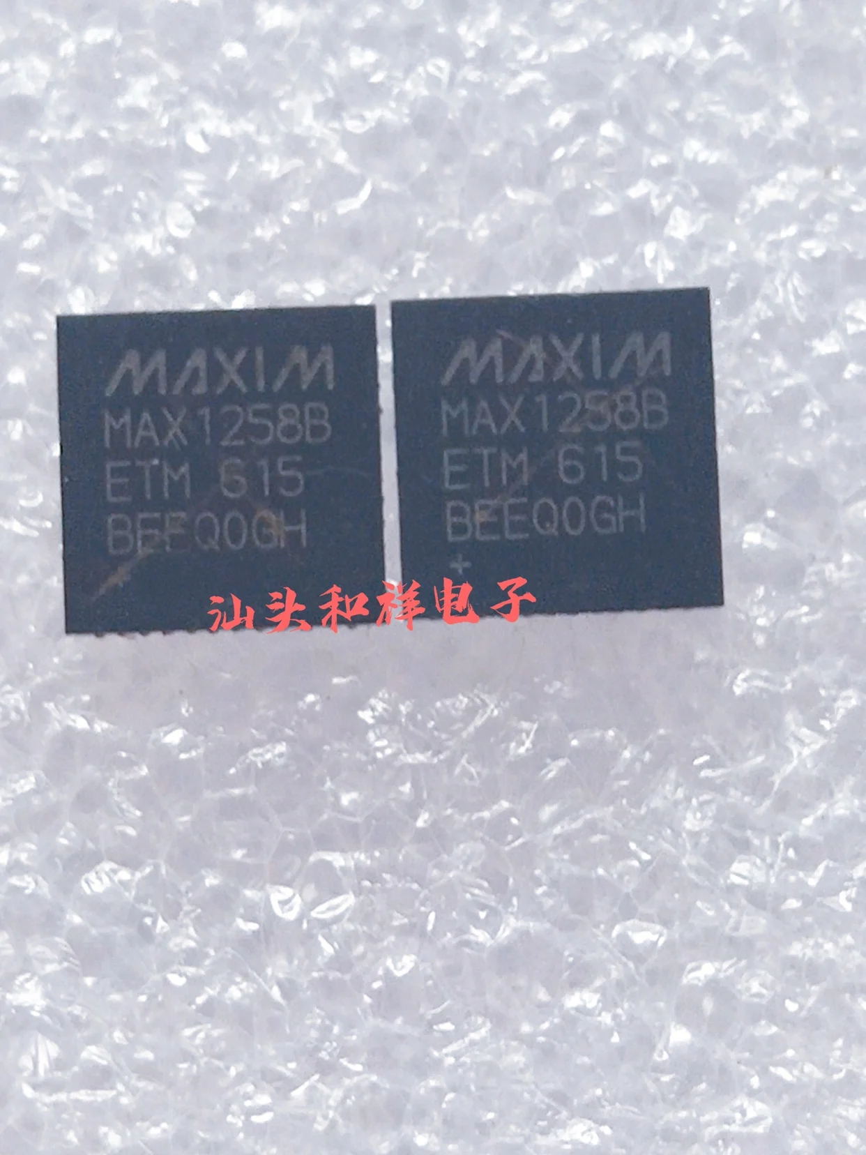 

NEW MAX1258B MAX1258BETM QFN48 10PCS