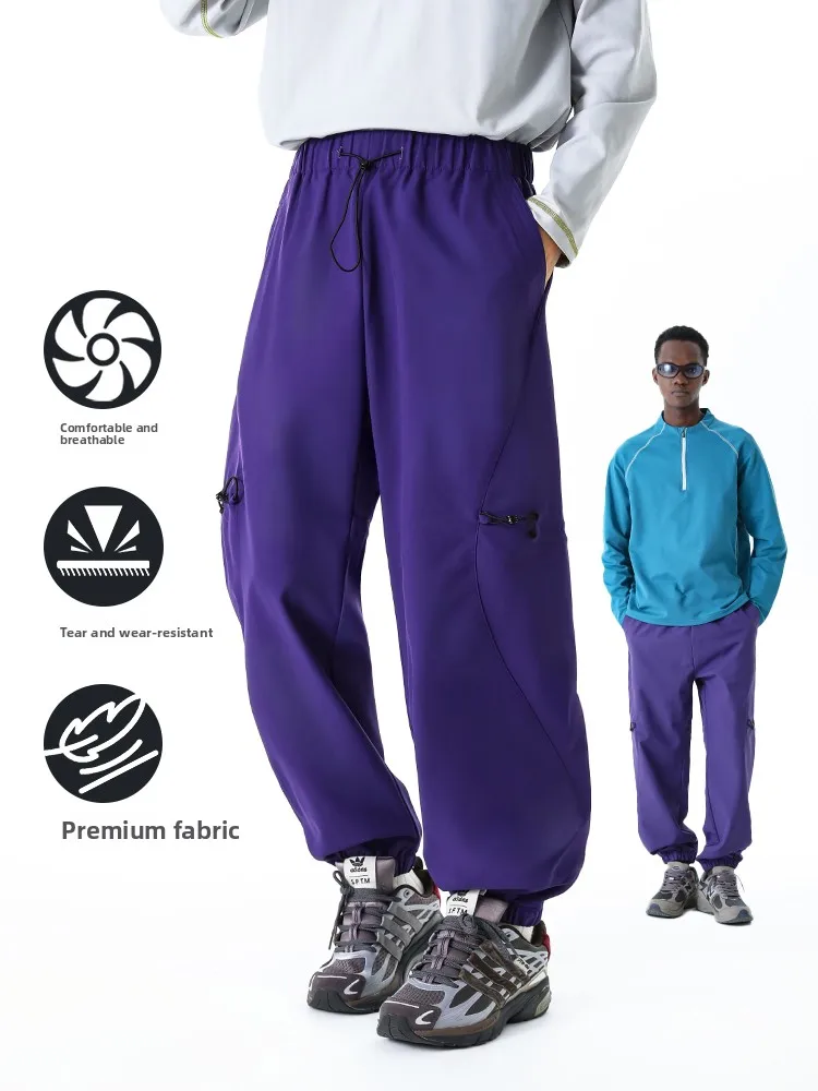 

Мужские повседневные свободные брюки MMOPTOP для активного отдыха, многокарманные, осенние, из полиэфирного волокна, для походов и досуга