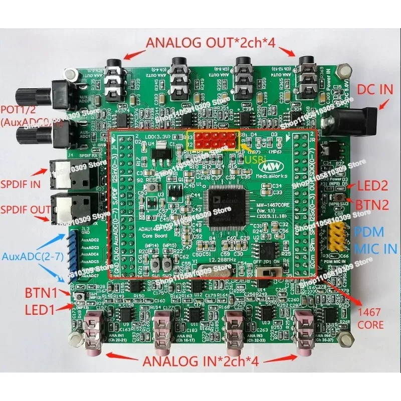 ADAU1467 Development Board ADAU1466/1452 Core Board