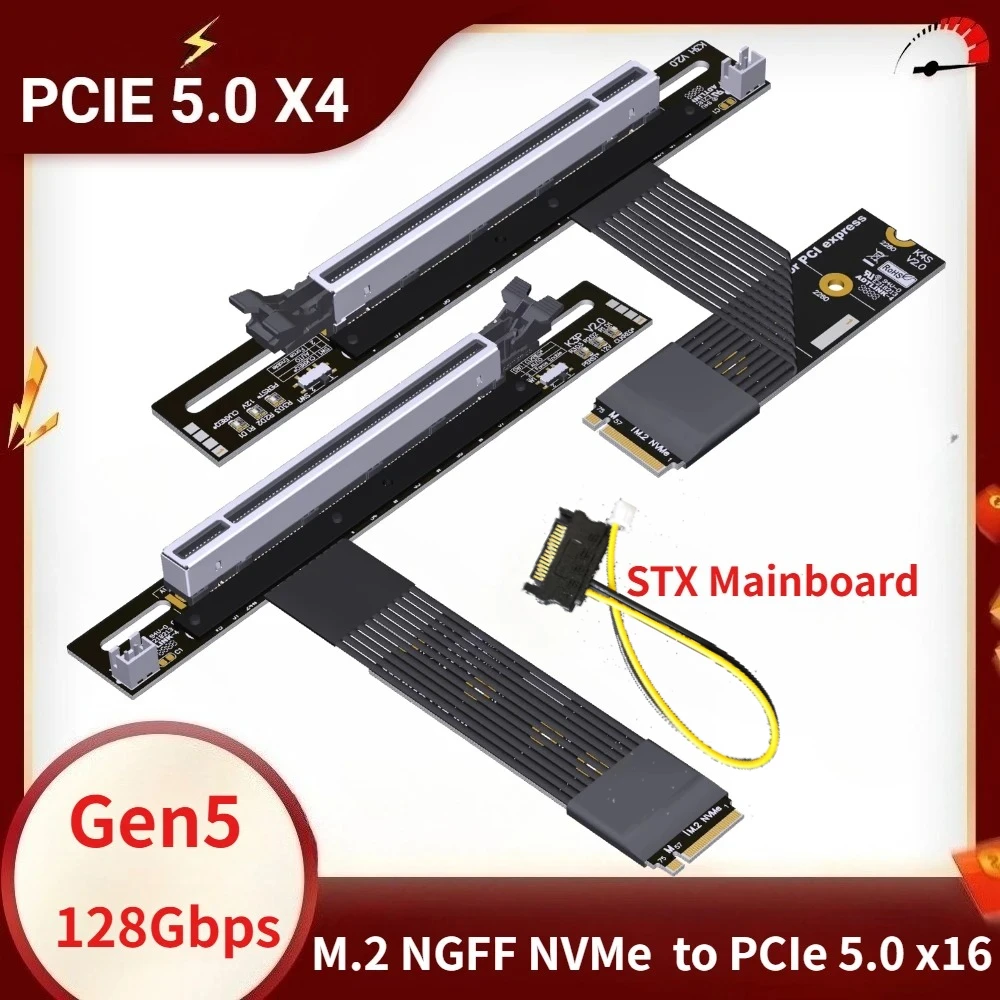 Universal NVME M.2 to PCIe 5.0 x16 Riser Cable M.2 For NGFF NVMe Gen5 M.2 to X16 Adapter For STX Motherboard Graphics Card Cable