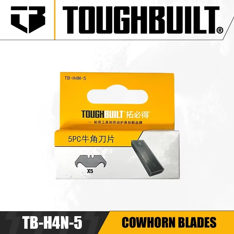 TOUGHBUILT TB-H4S30-80/TB-H4S-5/TB-H4N-5 30-pack Utility Knife Blades Cowhorn Blades Trapezoidal Blades