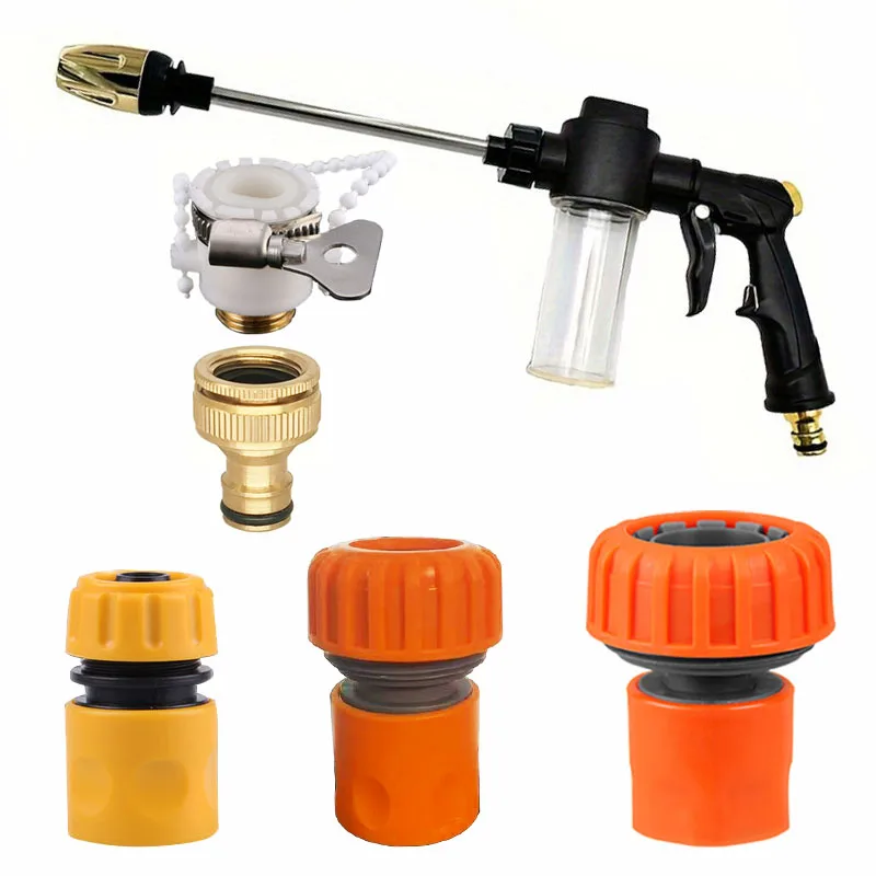 Adjustable Garden Sprayer High Pressure Water Hose Nozzle Spray Gun for Plant Watering with 4-Point Universal Water Pipe Joint
