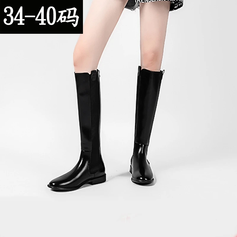 Large size lady knee boot flat heel riding boots high top women elastic boots slim look shoes