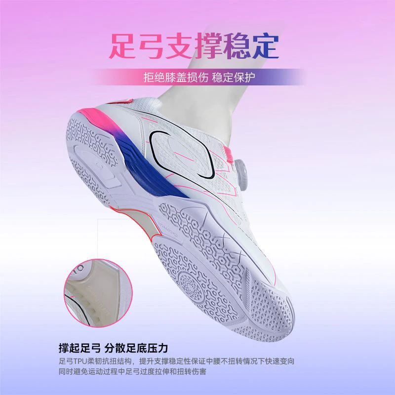 New hot summer essential wear unisex table tennis shoes high quality badminton shoes sports shoes volleyball shoes