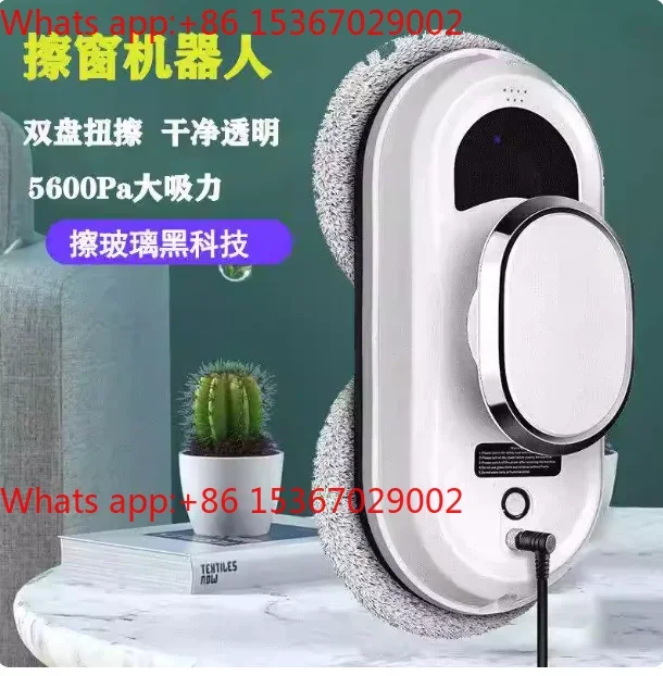 Anti Fall Safety Robot Window Cleaner Smart Glass Cleaning Device for High Rise Building Home Use Best Seller