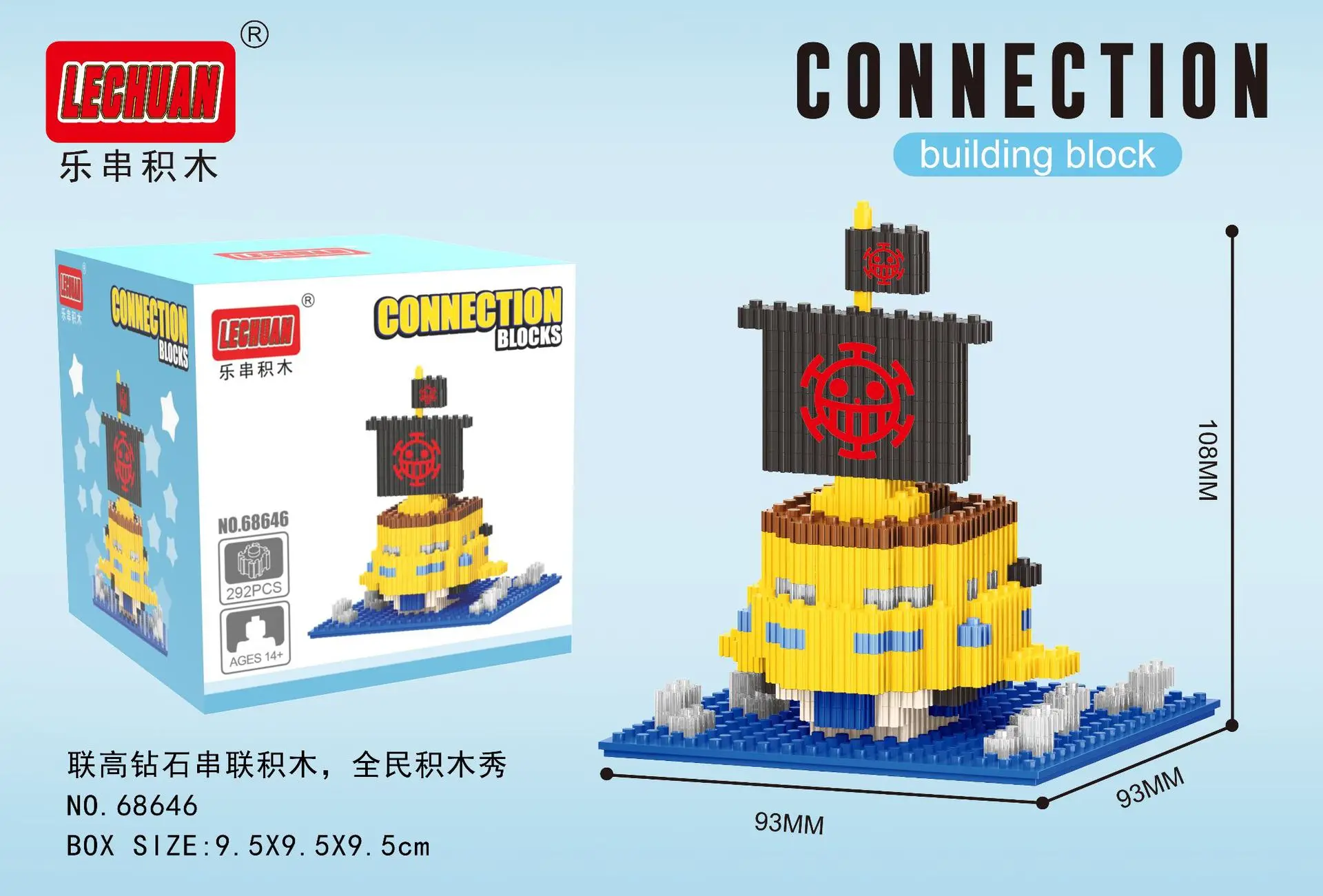 One Piece Piratenschiff Thousand Sunny Mikro-Bausteine Linkgo Polortang Going Merry Modell Verbindungs-Mini-Bausteine Figuren Spielzeug – Detail 9