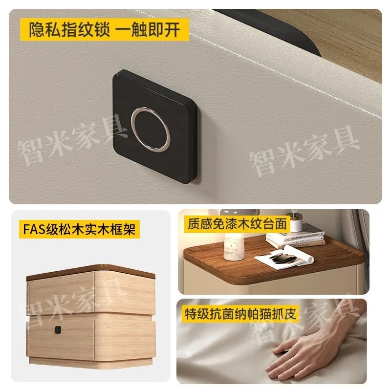 All solid wood bedside table pine with lock fingerprint lock household bedroom light luxury senior sense 2025 new bedside table