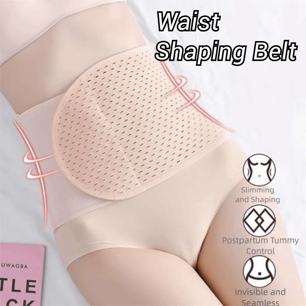Comfortable Breathable Waist Shaping Belt Tightening Adjustable Body Shaping Belt Thin Elastic Body Shaper Women