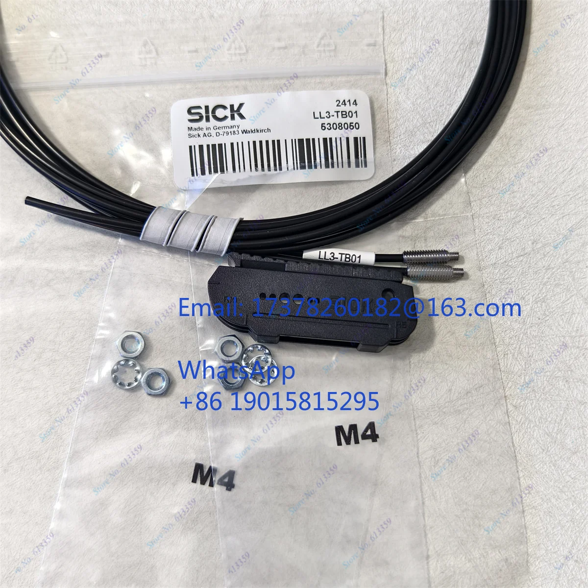 Новый оригинальный оптоволоконный кабель SICK LL3-TB01