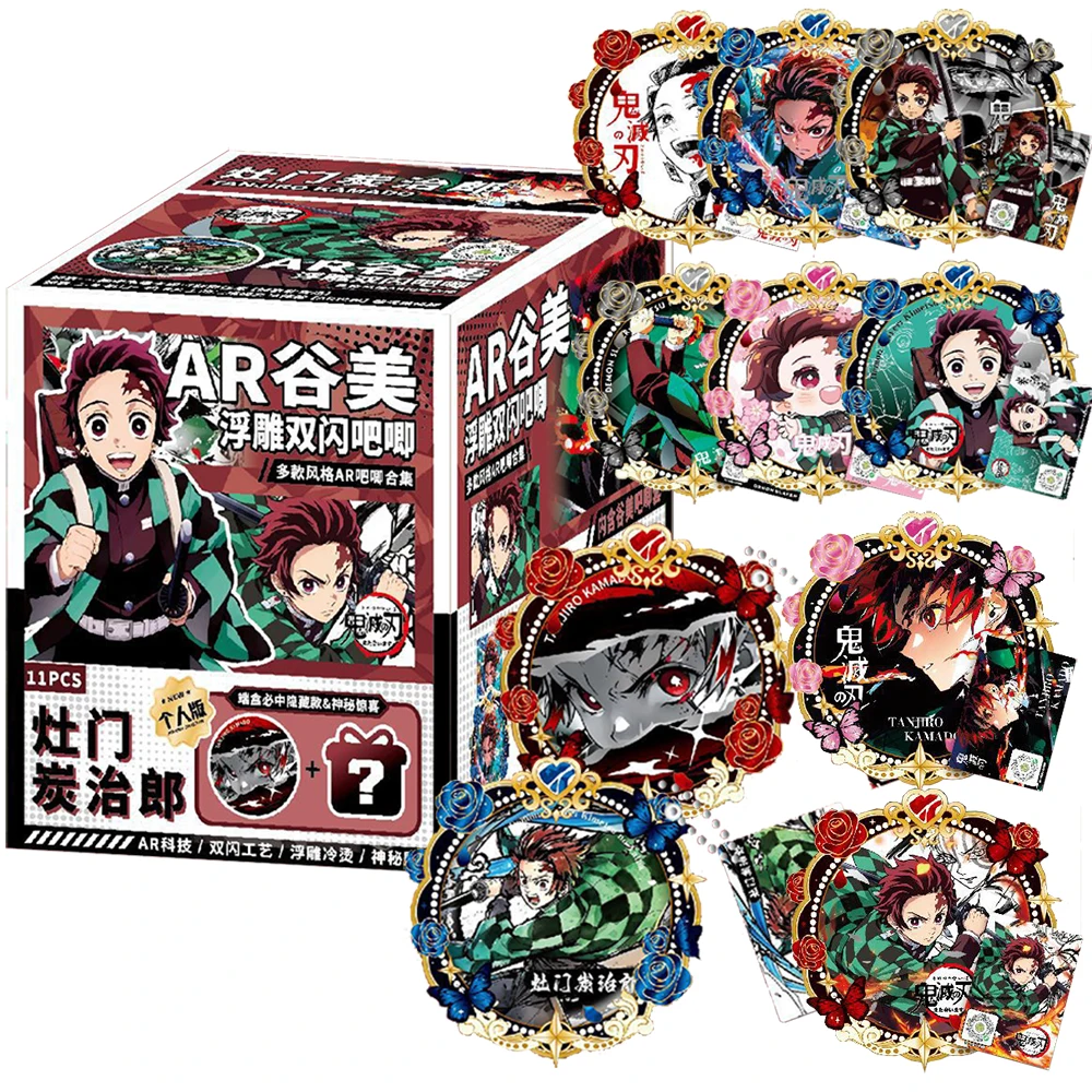 Japanese Fantasy Adventure Anime Demon Slayer Collection Card Fan Favorite Handsome Protagonist Tanjiro Kamado Creative AR Badge