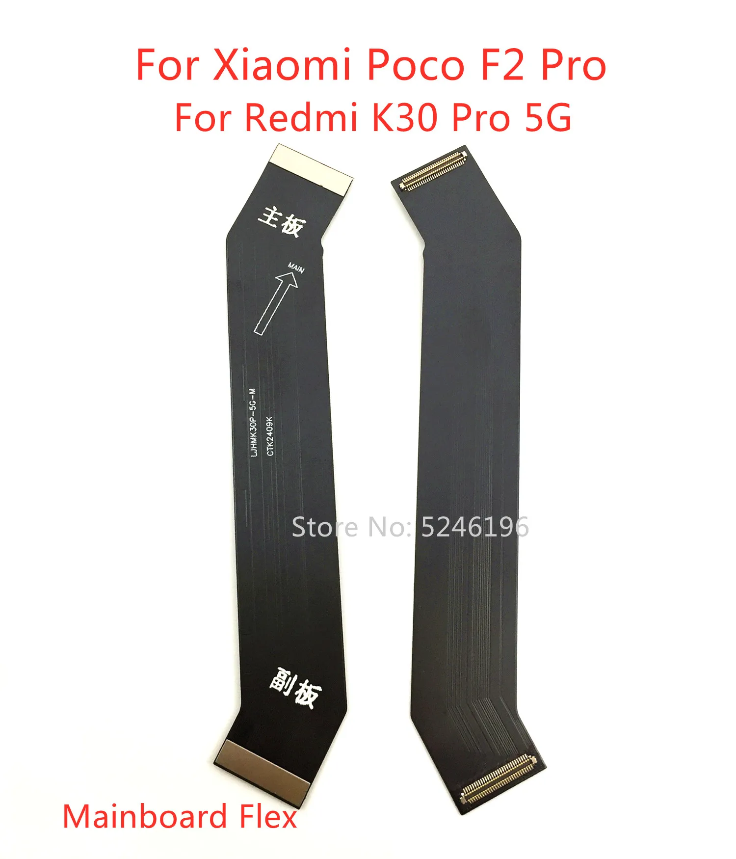 1Pcs Main Board Cha… - image