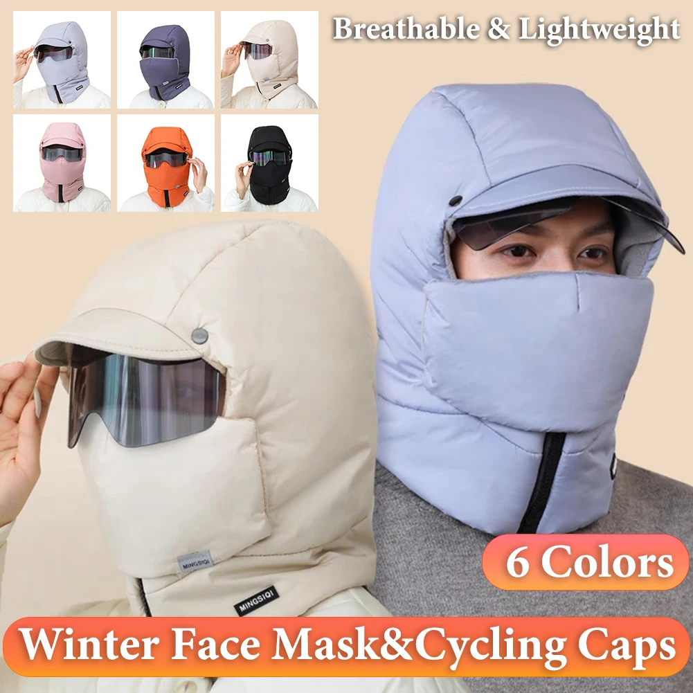 Winter Ski Hat Warm Windproof Full Cover Balaclava Mask with Glasses Adjustable Thermal Plush Thickened Unisex Motorcycle Mask