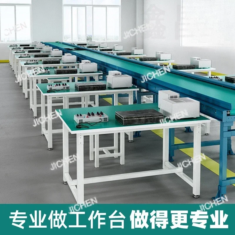 HS HsAnti-static Workbench Thickened Electronic Factory Heavy-duty Fitter Workshop Laboratory Factory Line Console Packaging