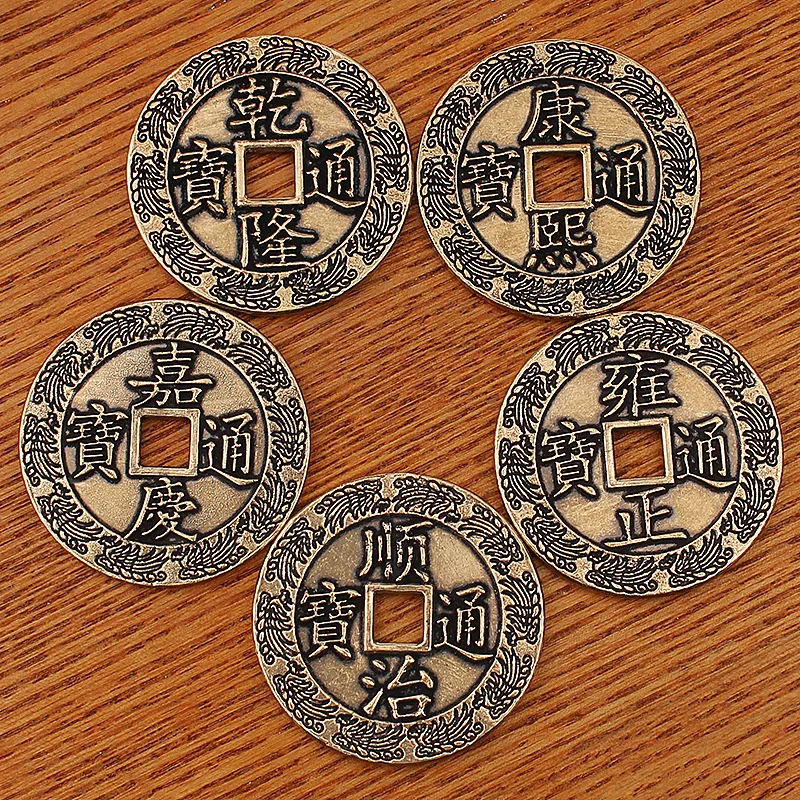Brass Dragon and Phoenix Copper Coin Tongbao Pendant Accessory Collection Vintage Antique Kangxi Shunzhi Five Emperors Coin Meta