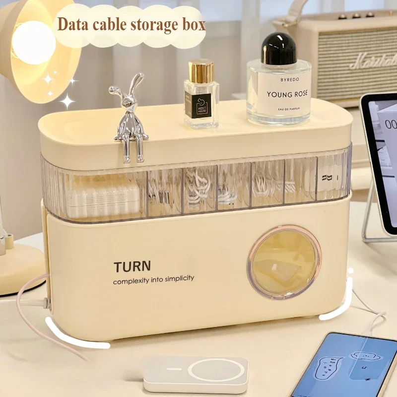 Cream Style Desktop Storage Box Thickened Multi-function Data Line Storage Box Charger Cable Organizer Organizer School Supplies