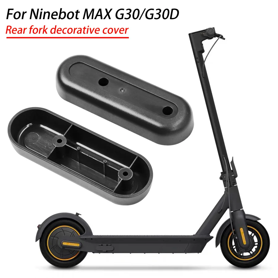 For Segway Ninebot MAX G30 G30D Electric Scooter Rear Fork Decorative protective Cover and Night Reflective Stickers Accessory