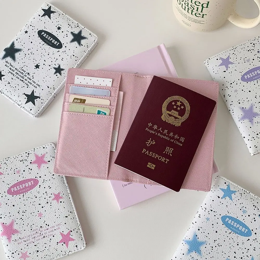 

New Star Print Passport Holder Multi-function PU Leather Passport Cover Waterproof Wallet Card Holder for Women/Men