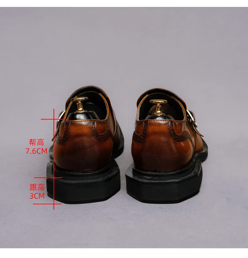 Leather Monk Strap Shoes Square Toe Fringe Brogue 3Cm Height Increase Thick Sole Formal Wedding Business Dress Footwear for Men