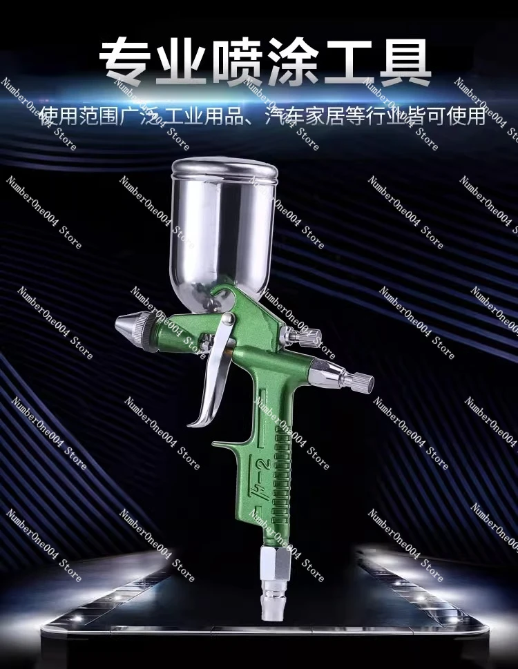 

F2 0.5 /0.8 Small Diameter Paint Coloring, Repair Furniture Leather Repair Spray