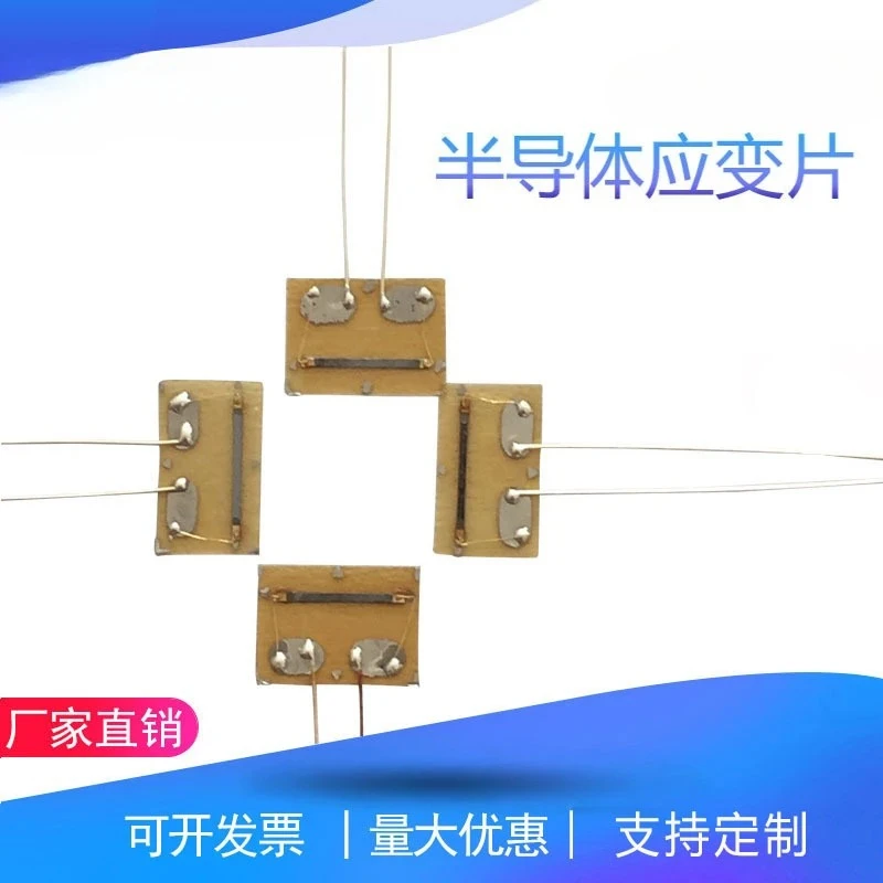 Suitable for base semiconductor, resistance strain gauges