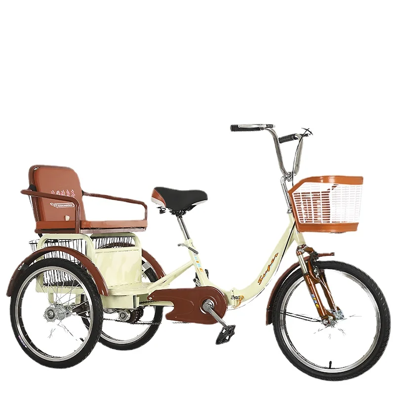 YY Rickshaw Elderly Scooter Pedal Double Pedal Bicycle Adult Tricycle