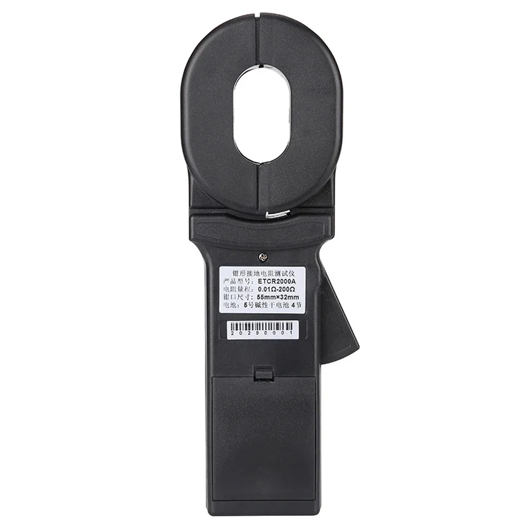 VK2000A Digital Only Earth Ground Resistance Clamp Meter 0.010~1000 Range 30A Cu
