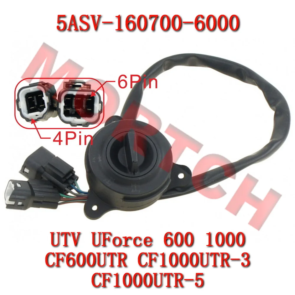 

2WD 4WD Swtich Assy 5ASV-160700-6000 for CFMoto UTV UFORCE 600 1000 CF600UTR T1b CF1000UTR-3 CF1000UTR-5 CF Moto