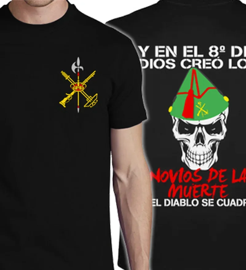 "Y En El 8 Dia Dios… - image