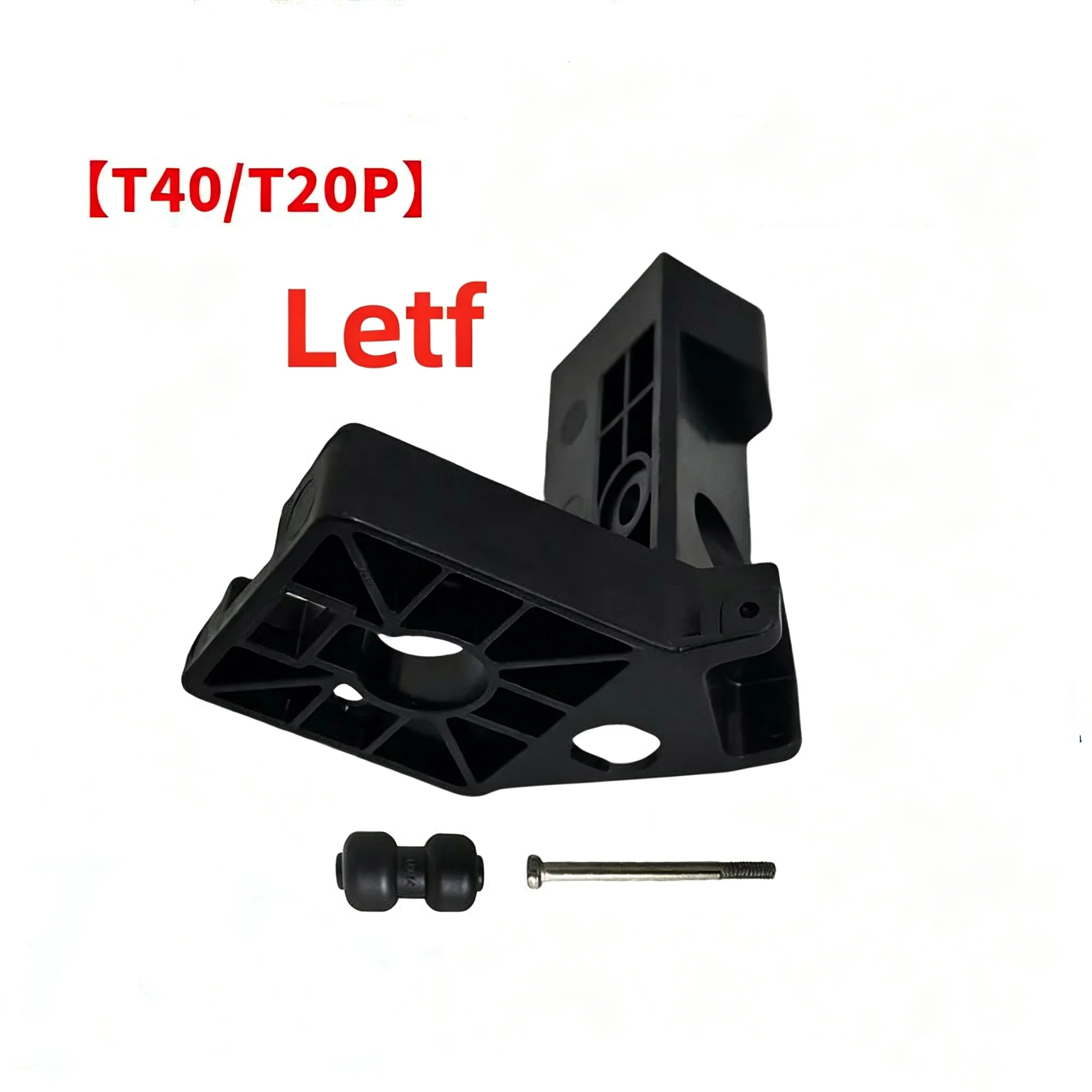 T40/T20P Weighing Sensor Bracket Complete Kit Part For Agras DJI Agriculture Drone Accessories