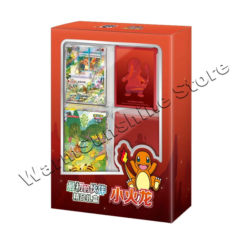 بطاقات التداول الأصلية البوكيمون PTCG صندوق هدايا الشريك الأول بطاقة Charmander السنجاب Bulbasaur هدايا الأطفال الصينية المبسطة