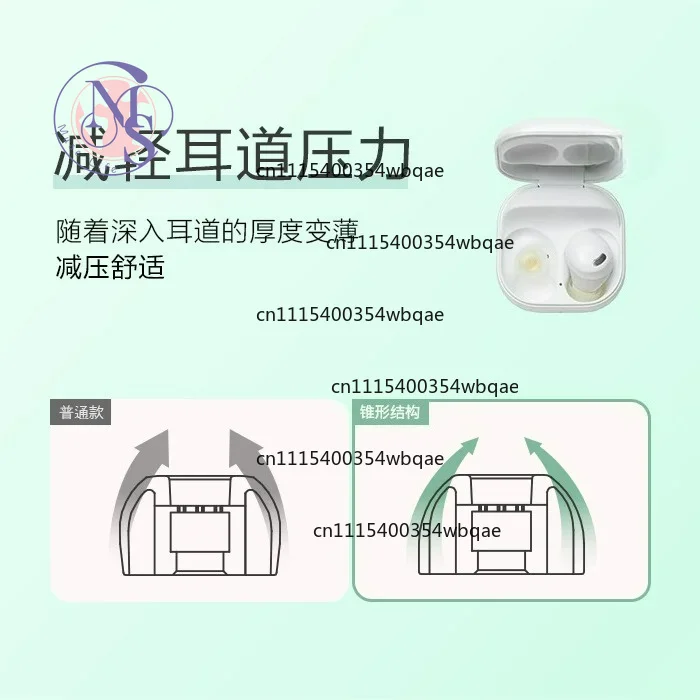 In-ear Silicone Ear Tips, Anti-slip Noise Reduction Replacement Ear Caps for Earphones