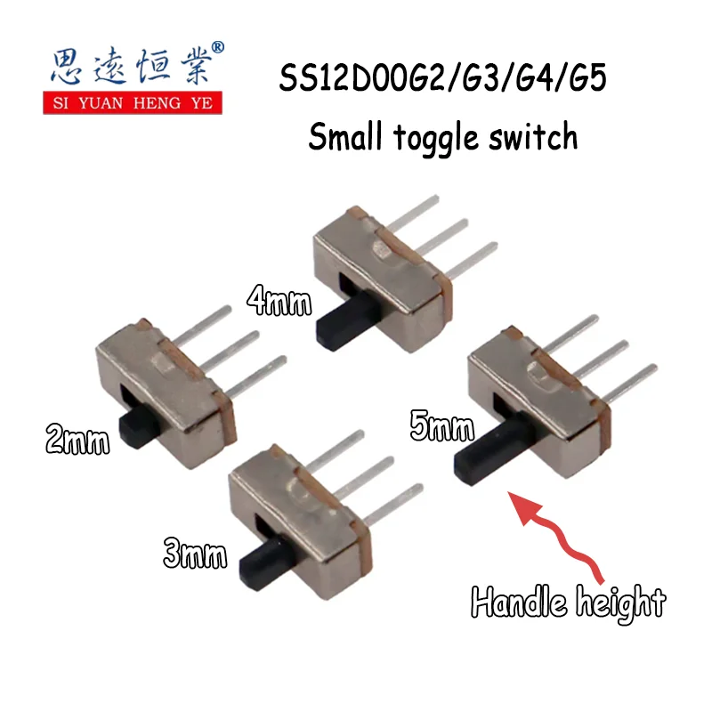 20/100PCS SS12D00G2/G3/G4/G5 small toggle switch 3-pin 2-position horizontal side handle height 2/3/4/5MM