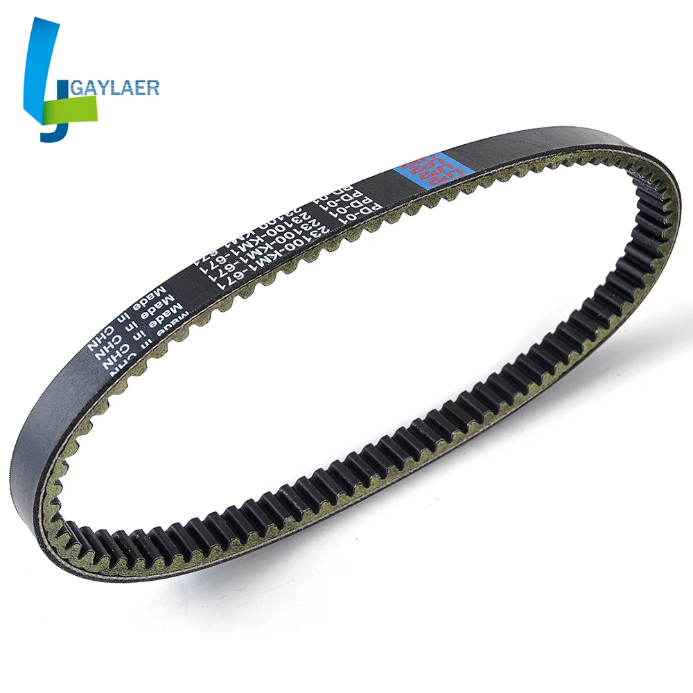 Drive Belt Transfer Belt Clutch Belt for Suzuki UH125 UH150 Burgman UC125 UC150 Epicuro Italjet Dragster 180 CFMOTO CF250 view 2