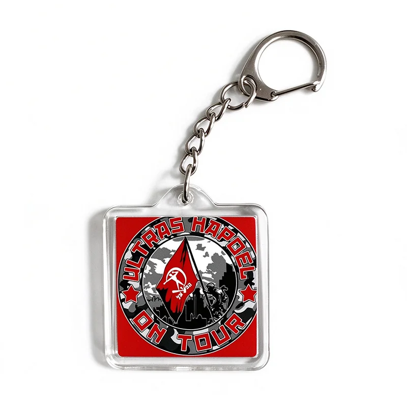 8 Types 4cm Ultras Hapoel Tel Aviv Keychain Decoration For Car Mobile Home Bag Key HTKY Group I