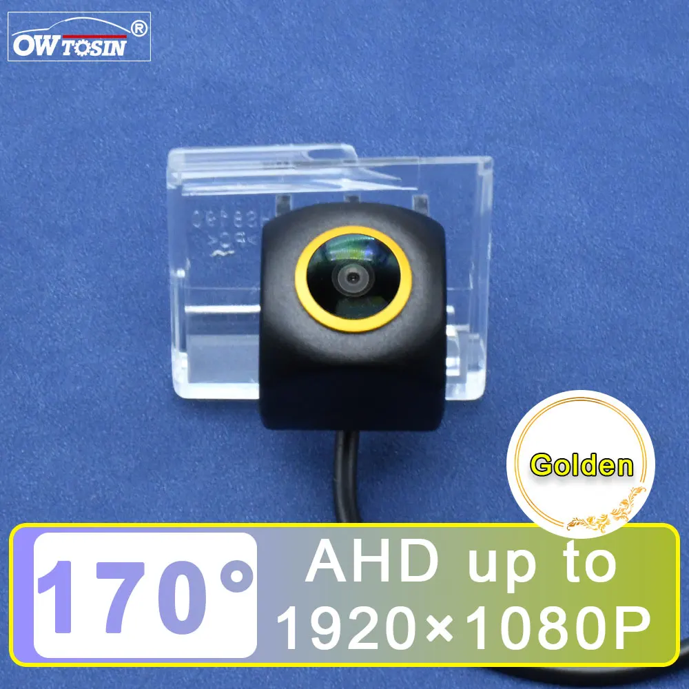 AHD 1080P 170 °   Автомобильная камера заднего вида с золотым объективом для Toyota Corolla Altis e XEI Brazil E160 E170 2012 ~ 2015 Автомобильный монитор