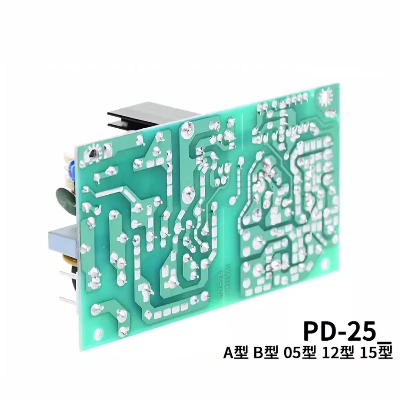 MEAN WELL PCB Type PD-25 Series 25W Dual Output Switching Power Supply PD-25A PD-25B PD-2505 PD-2512 PD-2515