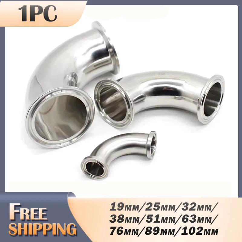 

1pc 3/4" 1/2" 3/8" 1/4" 1" 11/4" (19-102mm) Pipe OD Sanitary 304ss Sanitary Stainless Tri Clamp 90 Degree Elbow Pipe Fitting